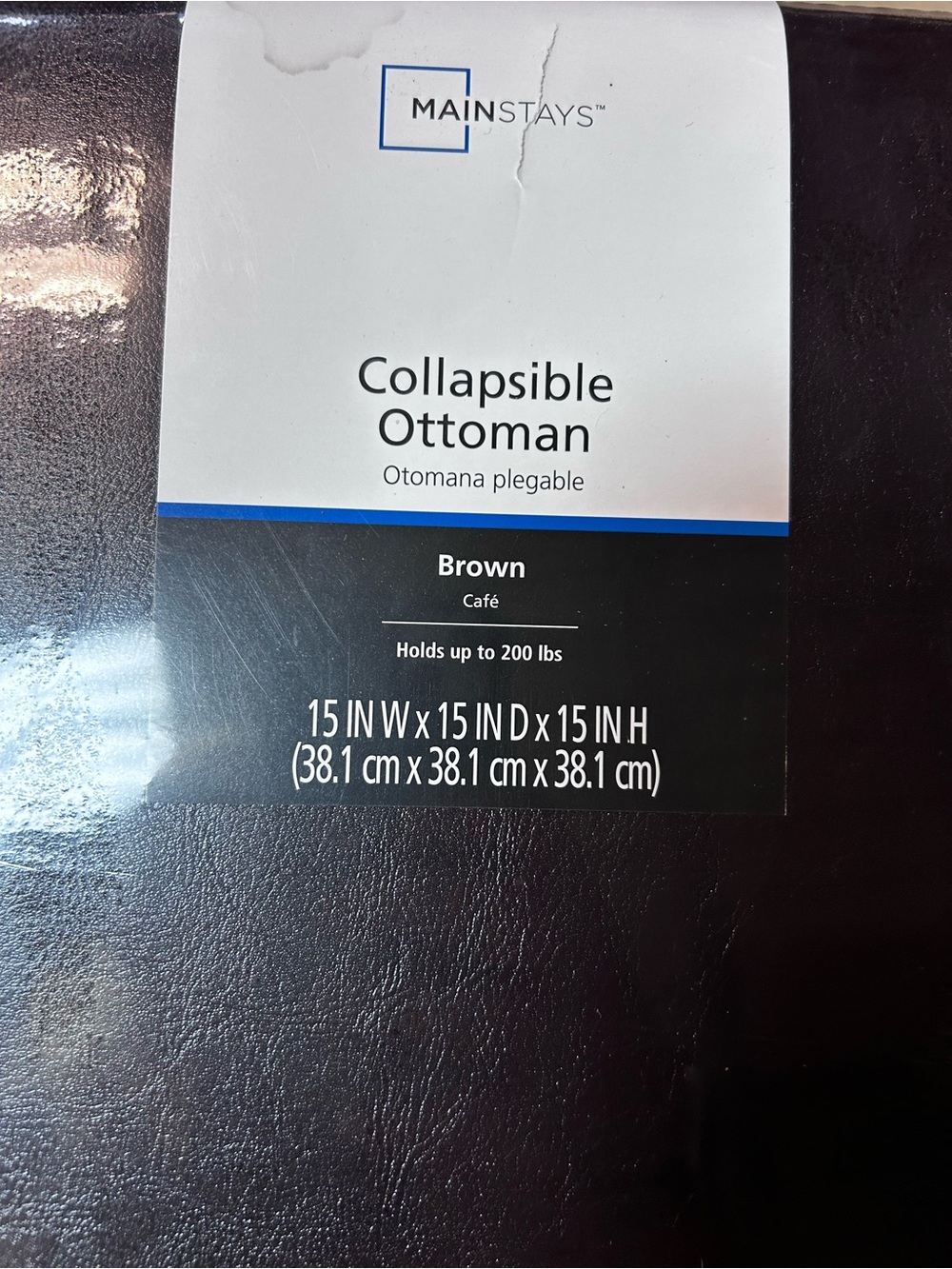 Mainstays Brown Collapsible Ottoman - Picture 4 of 4